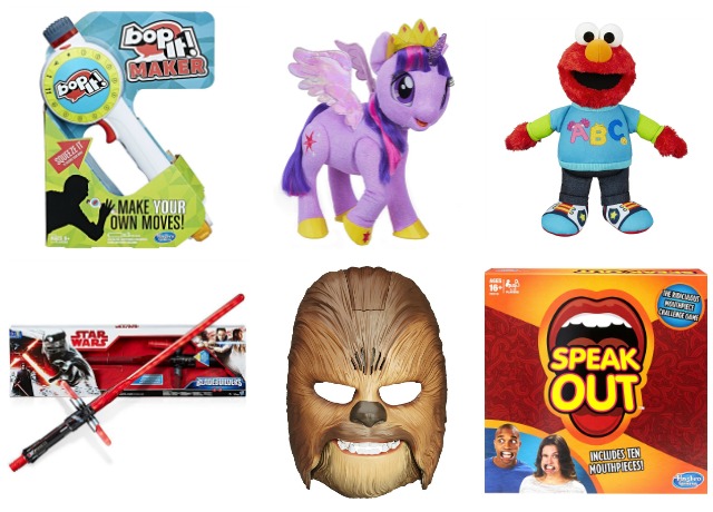 Amazon Cyber Monday Toy Sale