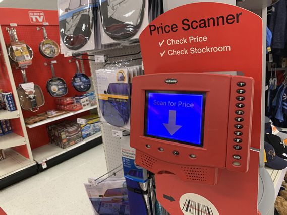 target price scanner